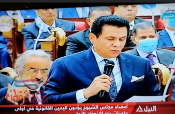 نائب القنايات الملقب بفارس الإنجازات يؤدي اليمين الدستوري