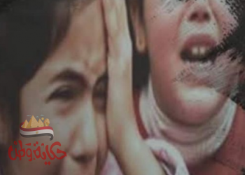 أحبك للأبد الحلقه الثانيه