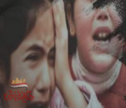 أحبك للأبد الحلقه الثانيه