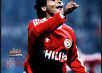 حكايه. رومــــــاريو .