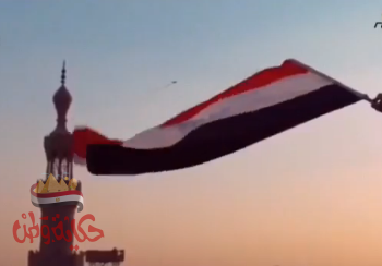 بحبك يا بلدي …!