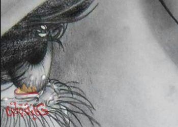 مهما الحياه