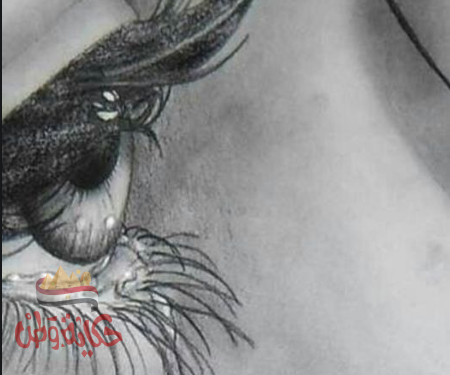 مهما الحياه