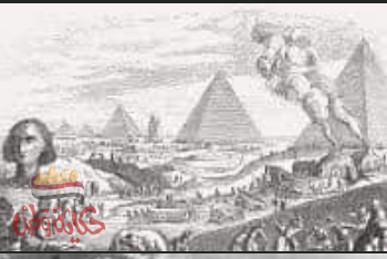 مصر في عصر الاضطراب خلال القرن الثالث