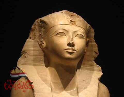 ملكه مصر العظيمة الملكة حتشبسوت