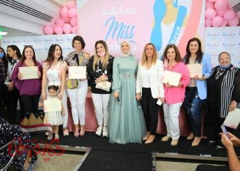 انطلاق مسابقة “ميس بهية” بحضور نهال عنبر ونورهان وهدى إدريس وعبير الشيخ