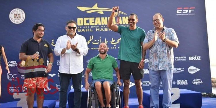 وزارة الشباب والرياضة بمصر تستضيف مسابقة Ocean Man للسباحة للمرة الأولى فى افريقيا