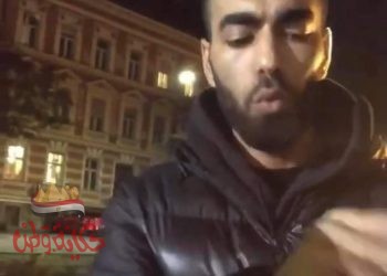 منظمة الحق : تتضامن مع الشاب المصري في النمسا