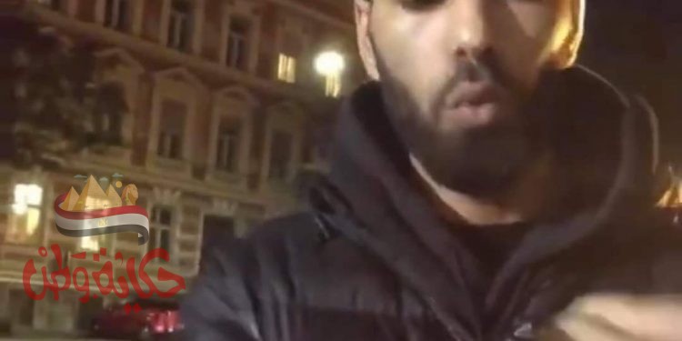 منظمة الحق : تتضامن مع الشاب المصري في النمسا