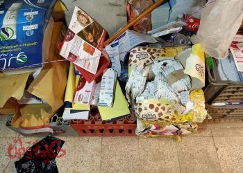 صحة الغربية تشن حملات قوية لضبط السوق الدوائي