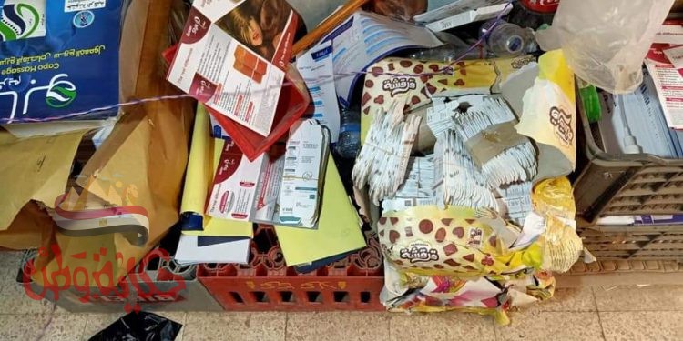 صحة الغربية تشن حملات قوية لضبط السوق الدوائي