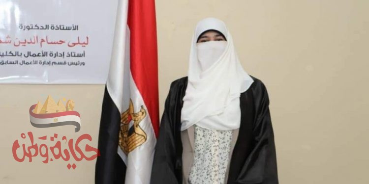 تهنئة مناقشة ما جستير