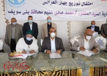 غنيم يوقع برتوكول تعاون مع جمعية طريق الخير لسد عجز الأطباء بالوحدات الصحية