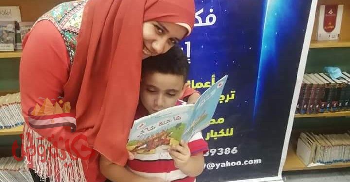 ضفاف النيل.. ضربت نموذجًا للعمل التثقيفي الخيري