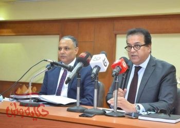 برنامج الجينوم المصري يحوز موافقة مجلس أكاديمية البحث العلمي والتكنولوجى