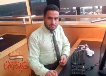 الدخل القومي والناتج القومي