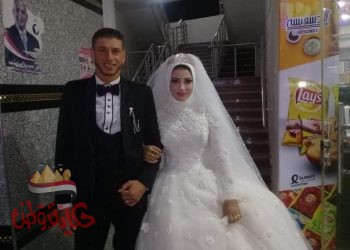 برقية تهنئة بالزواج