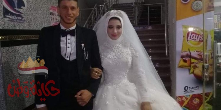 برقية تهنئة بالزواج