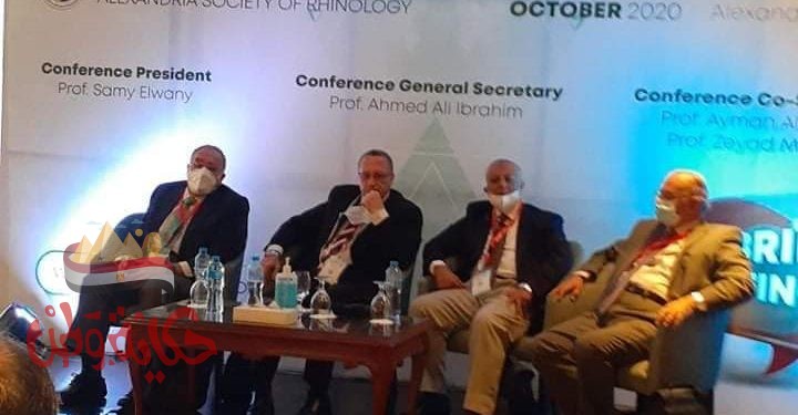 تنفيذ التجربة الهجينة HYBRID من خلال المؤتمر الدولى الثانى عشر لجمعية الإسكندرية لأمراض الأنف