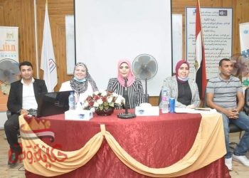 جامعة كفر الشيخ و ختام المرحلة الأولى من تدريب برنامج مشوارى بكلية الآداب