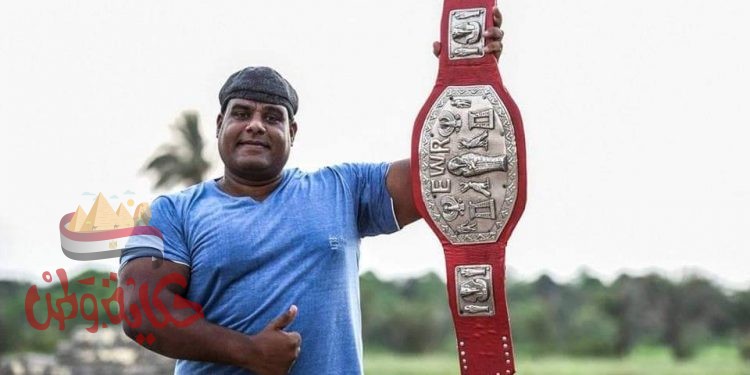 مصارعة المحترفين الحرة المصرية تقيم حفلاََ بمناسبة إحتفالات اكتوبر المجيدة