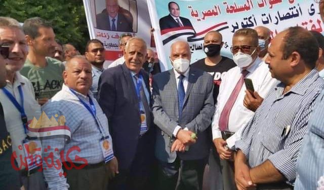 ” فرعية جنوب البحيرة للمعلمين ” تشارك في الاحتفال بذكرى انتصارات أكتوبر المجيدة