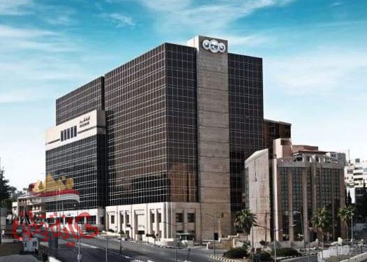 215.2 مليون دولار أرباح مجموعة البنك العربي للتسعة اشهر من العام 2020