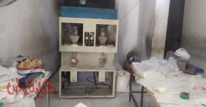 الفيــــــوم : ضبـــط صاحب مصنع سكر تموينى يتصرف بجزء من حصته وبيعها  للسوق السوداء بسنورس