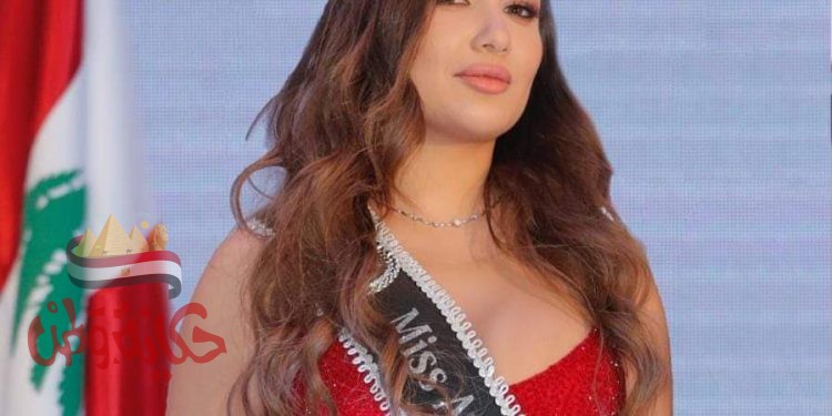 نورا جاك..تفوز بلقب مليحة العرب لعام٢٠٢٠