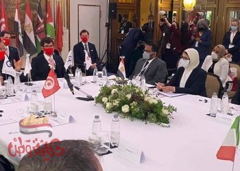 وزيرة الصحة تستعرض التجربة المصرية لمواجهة فيروس كورونا المستجد  بالمنتدى الدولي بإيطاليا