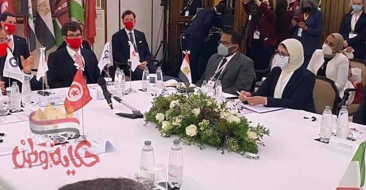وزيرة الصحة تستعرض التجربة المصرية لمواجهة فيروس كورونا المستجد  بالمنتدى الدولي بإيطاليا