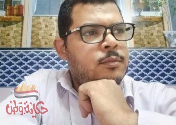 أماه… لا تعلمين!