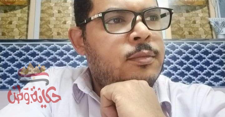 أماه… لا تعلمين!