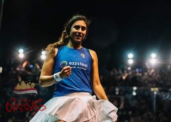 نور الشربيني بطلة بطولة مصر الدولية للإسكواش سي أي بي