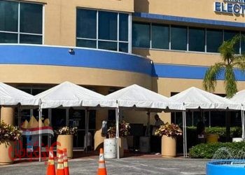 الانتخابات الأميركية 2020تخوف من تصويت البريد وقلق من قلة المراقبين