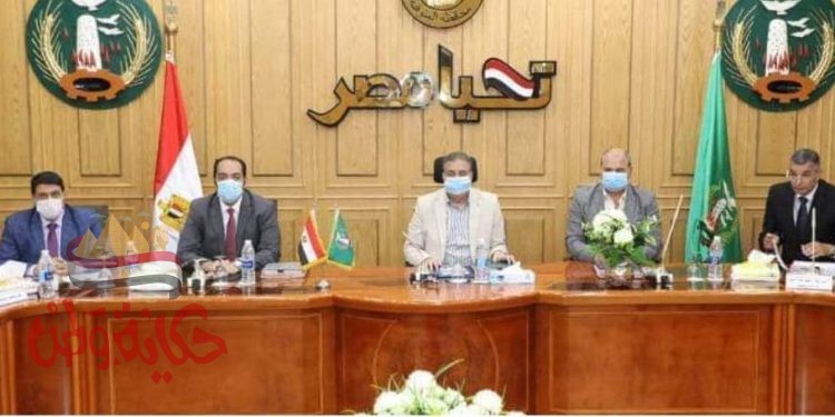 محافظ المنوفية ” مكتبى مفتوح دائماً أمام المستثمرين