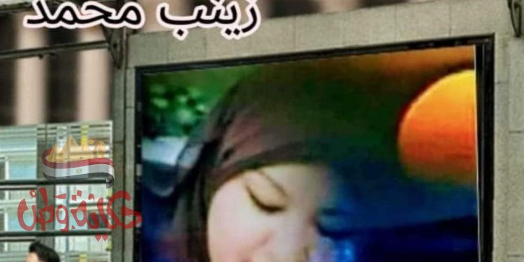 حياتنا بين مطرقة وسندان