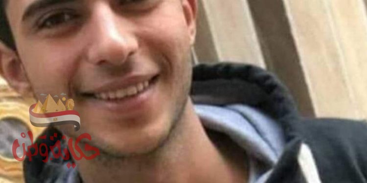 مصرع شاب غرقا اثر إنقاذ كلبه من الغرق بمدينة الكردى بالدقهلية