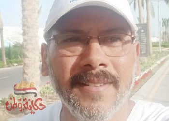 أهم ما ورد  إلينا من أنباء