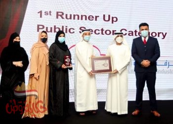 غرفة الشارقة تحصد الجائزة العربية للمسؤولية الاجتماعية لدورها في تعزيز الممارسات الإيجابية