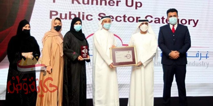 غرفة الشارقة تحصد الجائزة العربية للمسؤولية الاجتماعية لدورها في تعزيز الممارسات الإيجابية