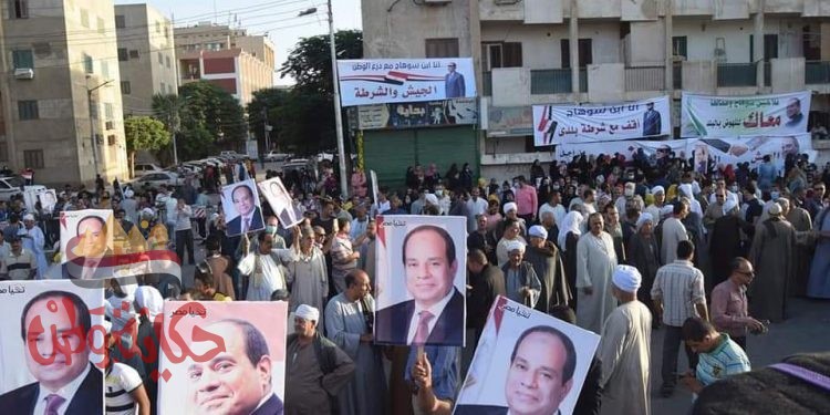 سوهاج تحول احتفالية نصر أكتوبر تفويضا جديدا للسيسي