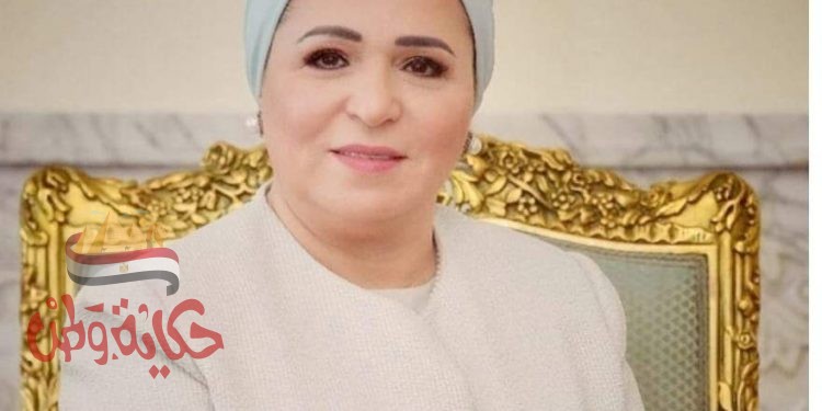 “انتصار السيسي” تنعى والدة الشهيد العقيد أحمد المنسي