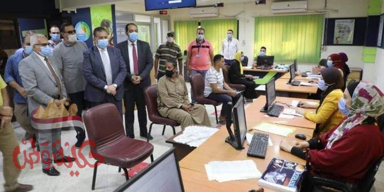 محافـظ المنوفية يتفقد مركز خدمة عملاء شركة مياة الشرب والصرف الصحى بقويسنا
