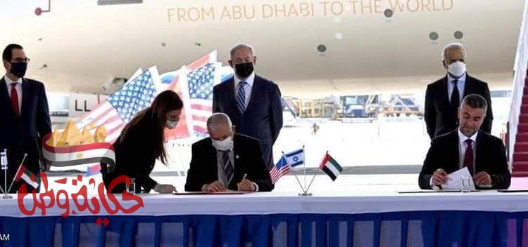 الإمارات _ إمكانية السفر لإسرائيل دون الحاجة إلى تأشيرة مسبقة ولمدة أقصاها 90 يوما