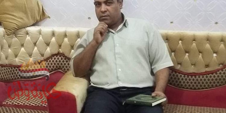 حال الأمة الإسلامية