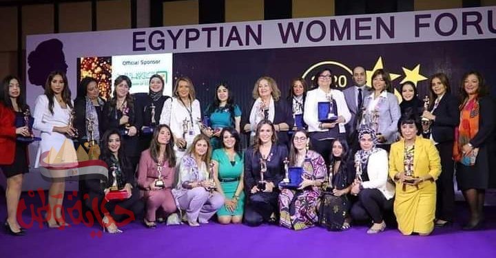 منتدى المرأة المصرية يكرم 30 سيدة من صفوة المجتمع