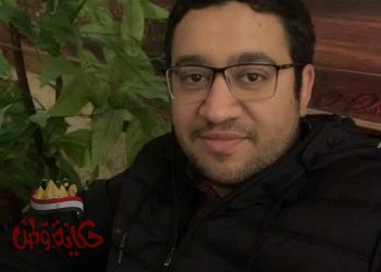 الأمير  “من وإلي”بمعرض الاسكندرية للكتاب