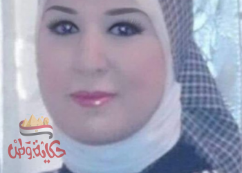 إمرأه فوق الأربعين