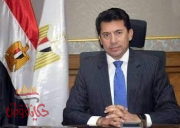 وزير الرياضة يقدم العزاء لاسرة نادى الشمس في وفاة لاعبة النادي ووالدتها